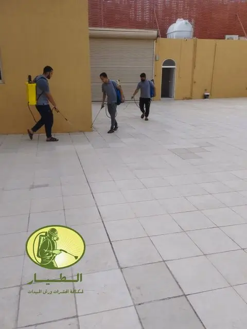 مكافحة الافات والحشرات